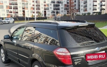 Subaru Outback III, 2007 год, 520 000 рублей, 10 фотография