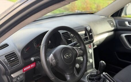 Subaru Outback III, 2007 год, 520 000 рублей, 12 фотография