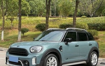 MINI Countryman II (F60), 2023 год, 3 090 003 рублей, 1 фотография
