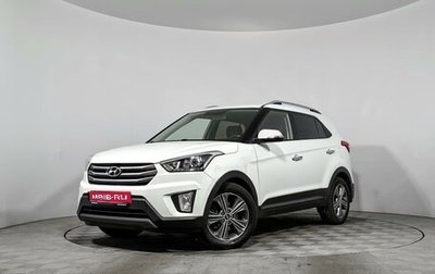 Hyundai Creta I рестайлинг, 2016 год, 1 560 000 рублей, 1 фотография