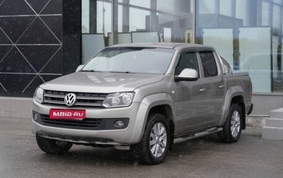Volkswagen Amarok I рестайлинг, 2012 год, 2 500 000 рублей, 1 фотография