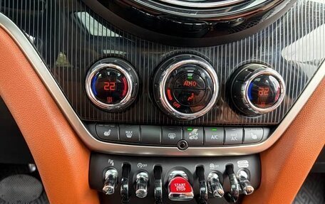 MINI Countryman II (F60), 2023 год, 3 090 003 рублей, 22 фотография