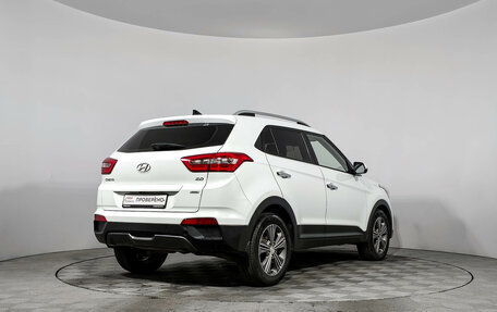 Hyundai Creta I рестайлинг, 2016 год, 1 560 000 рублей, 5 фотография
