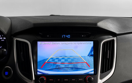 Hyundai Creta I рестайлинг, 2016 год, 1 560 000 рублей, 17 фотография