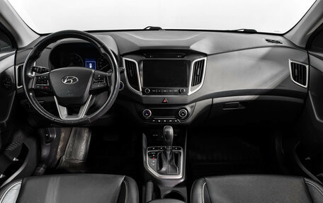 Hyundai Creta I рестайлинг, 2016 год, 1 560 000 рублей, 14 фотография
