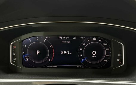 Volkswagen Tiguan II, 2021 год, 2 599 567 рублей, 6 фотография