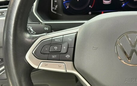Volkswagen Tiguan II, 2021 год, 2 599 567 рублей, 9 фотография