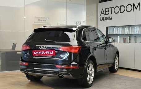 Audi Q5, 2013 год, 1 875 000 рублей, 7 фотография