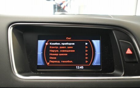 Audi Q5, 2013 год, 1 875 000 рублей, 16 фотография