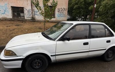 Toyota Corolla, 1989 год, 123 000 рублей, 1 фотография