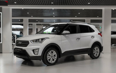 Hyundai Creta I рестайлинг, 2019 год, 1 650 000 рублей, 1 фотография