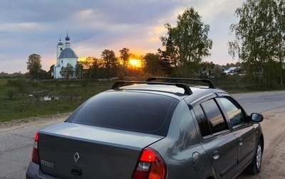 Renault Symbol I, 2002 год, 210 000 рублей, 1 фотография