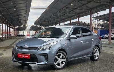 KIA Rio IV, 2018 год, 1 149 900 рублей, 1 фотография