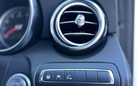 Mercedes-Benz C-Класс, 2018 год, 2 150 000 рублей, 13 фотография