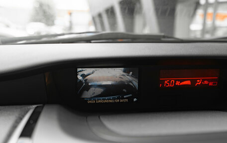 Mazda CX-7 I рестайлинг, 2011 год, 945 000 рублей, 19 фотография