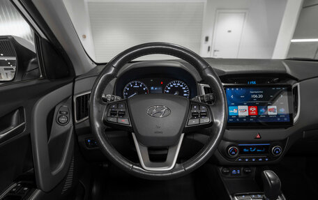 Hyundai Creta I рестайлинг, 2019 год, 1 650 000 рублей, 9 фотография