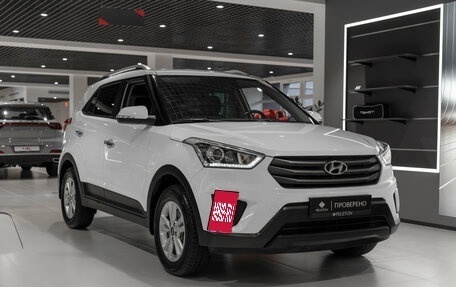 Hyundai Creta I рестайлинг, 2019 год, 1 650 000 рублей, 2 фотография