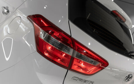 Hyundai Creta I рестайлинг, 2019 год, 1 650 000 рублей, 24 фотография
