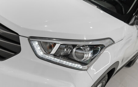 Hyundai Creta I рестайлинг, 2019 год, 1 650 000 рублей, 23 фотография