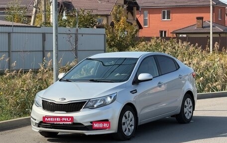 KIA Rio III рестайлинг, 2016 год, 870 000 рублей, 2 фотография