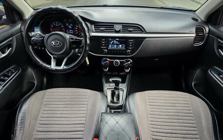 KIA Rio IV, 2018 год, 1 149 900 рублей, 8 фотография