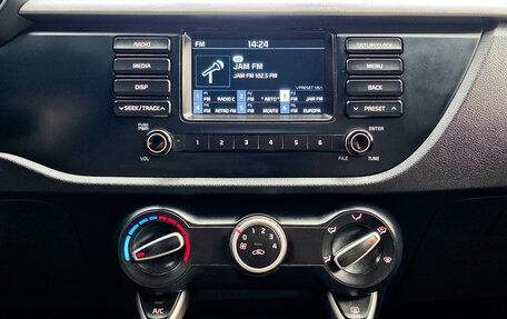 KIA Rio IV, 2018 год, 1 149 900 рублей, 9 фотография