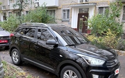 Hyundai Creta I рестайлинг, 2017 год, 1 330 000 рублей, 1 фотография