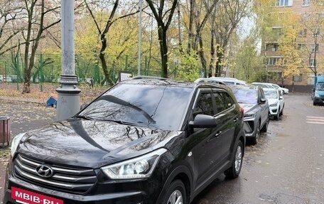 Hyundai Creta I рестайлинг, 2017 год, 1 330 000 рублей, 3 фотография