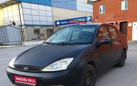 Ford Focus IV, 2004 год, 210 000 рублей, 1 фотография
