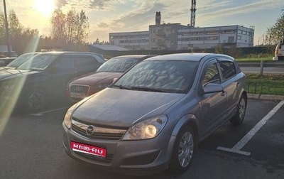 Opel Astra H, 2008 год, 355 000 рублей, 1 фотография
