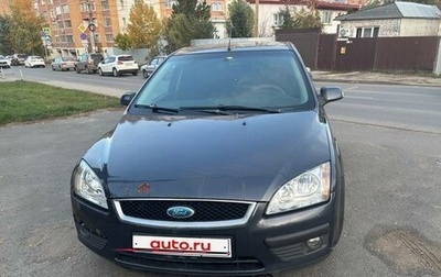 Ford Focus II рестайлинг, 2007 год, 310 000 рублей, 1 фотография