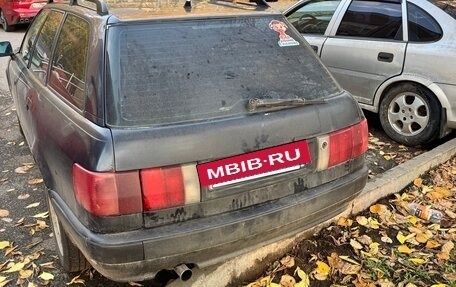 Audi 80, 1994 год, 240 000 рублей, 4 фотография