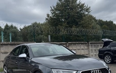 Audi A4, 2016 год, 2 790 000 рублей, 1 фотография