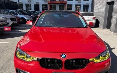BMW 3 серия, 2017 год, 1 300 000 рублей, 1 фотография