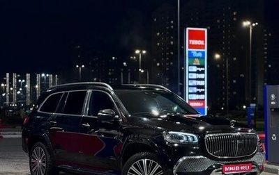 Mercedes-Benz GLS, 2020 год, 10 820 000 рублей, 1 фотография