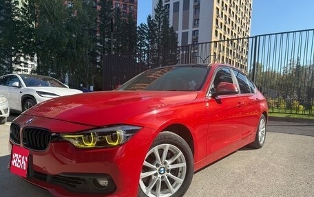 BMW 3 серия, 2017 год, 1 300 000 рублей, 14 фотография