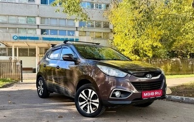 Hyundai ix35 I рестайлинг, 2012 год, 1 067 000 рублей, 1 фотография
