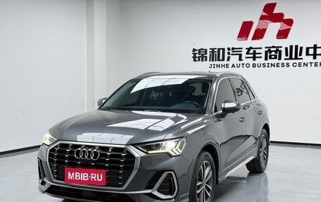 Audi Q3, 2022 год, 2 350 013 рублей, 1 фотография