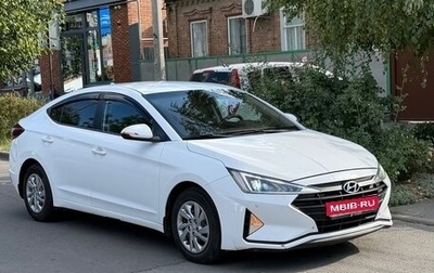 Hyundai Elantra VI рестайлинг, 2019 год, 1 350 000 рублей, 1 фотография