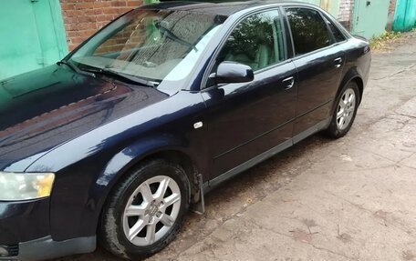 Audi A4, 2002 год, 500 000 рублей, 17 фотография