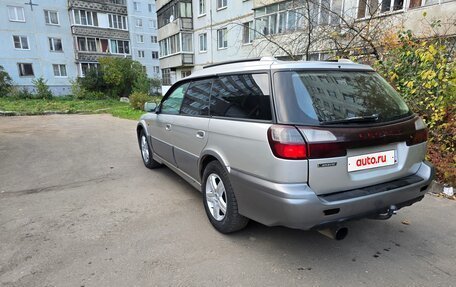 Subaru Legacy Lancaster II, 2000 год, 400 000 рублей, 4 фотография