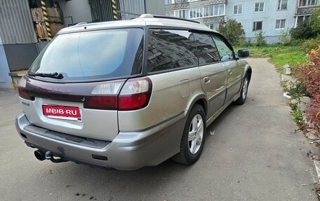 Subaru Legacy Lancaster II, 2000 год, 400 000 рублей, 6 фотография