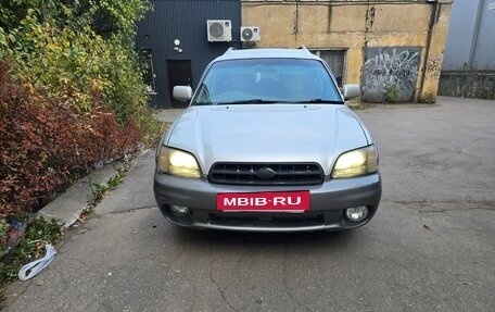Subaru Legacy Lancaster II, 2000 год, 400 000 рублей, 3 фотография