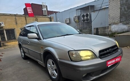 Subaru Legacy Lancaster II, 2000 год, 400 000 рублей, 2 фотография