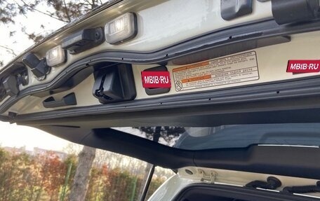 Toyota Land Cruiser 200, 2020 год, 8 500 000 рублей, 13 фотография