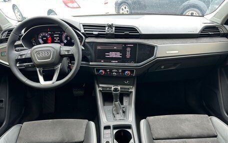 Audi Q3, 2022 год, 2 350 013 рублей, 9 фотография
