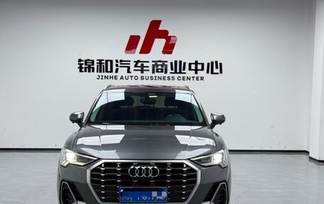 Audi Q3, 2022 год, 2 350 013 рублей, 2 фотография