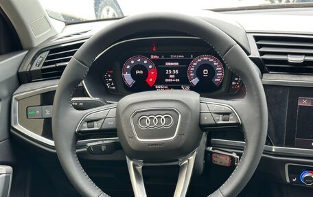 Audi Q3, 2022 год, 2 350 013 рублей, 11 фотография