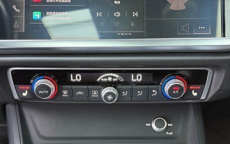 Audi Q3, 2022 год, 2 350 013 рублей, 13 фотография