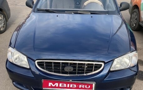 Hyundai Accent II, 2006 год, 290 000 рублей, 4 фотография